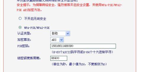 门闸路由器密码怎么找回？忘记密码后如何操作？