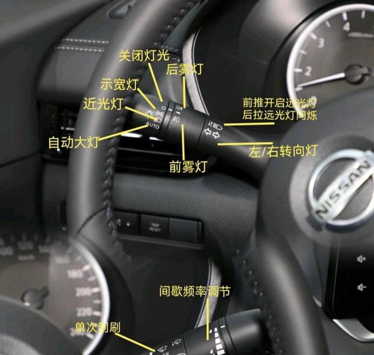 日产轩逸蓝牙连接苹果的操作步骤是什么？