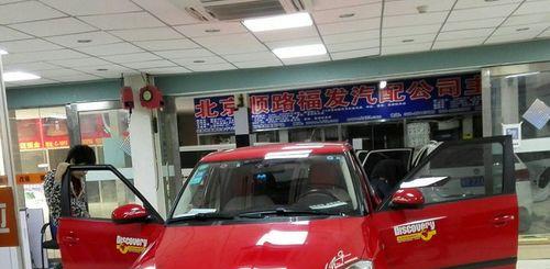 顺义吉利音响最佳效果怎么样？使用体验如何？
