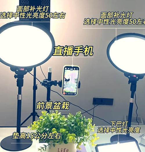 直播不输苹果的手机叫什么？哪款手机性能强？