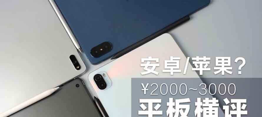 荣耀竖着叠手机横屏操作步骤是什么？