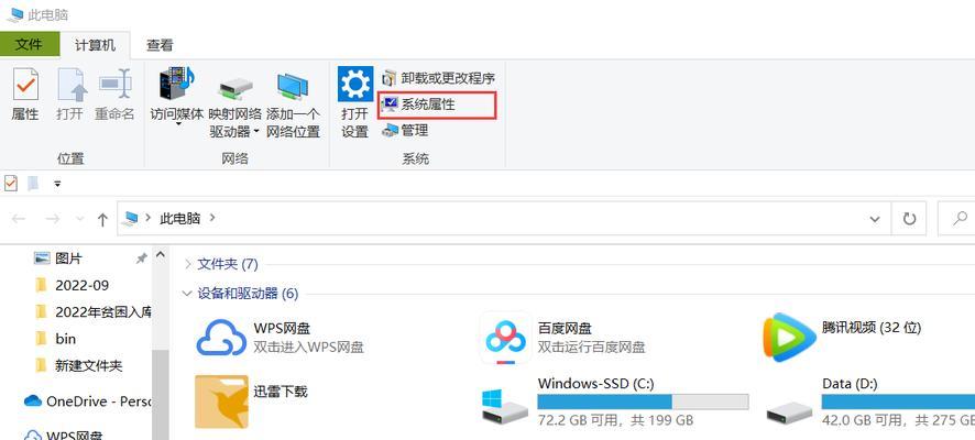 模拟器滑技能编程的步骤和技巧？