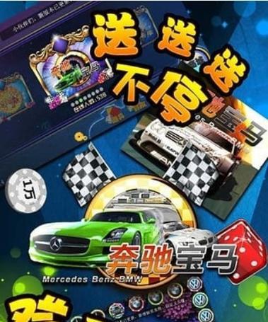 街机游戏机带货的策略有哪些？