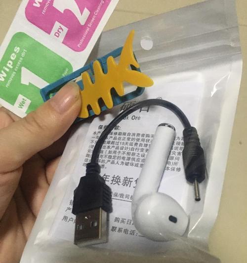 连接失败时夏臣耳机如何排查？