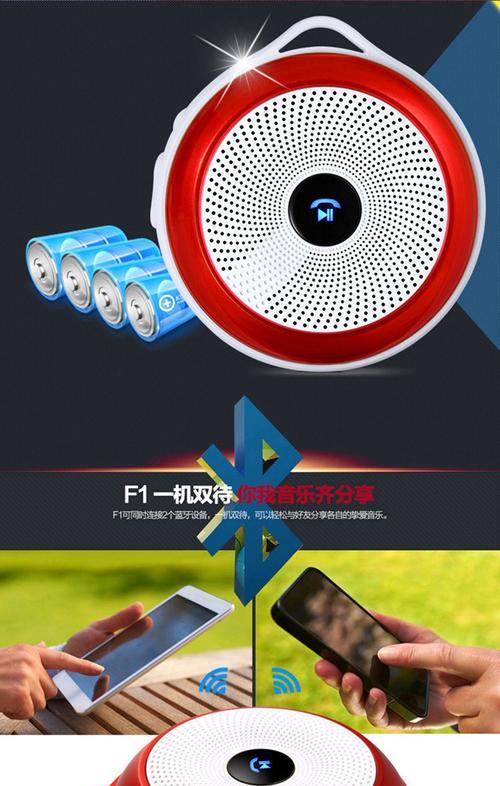 武汉骑乐音响厂招聘流程是怎样的？