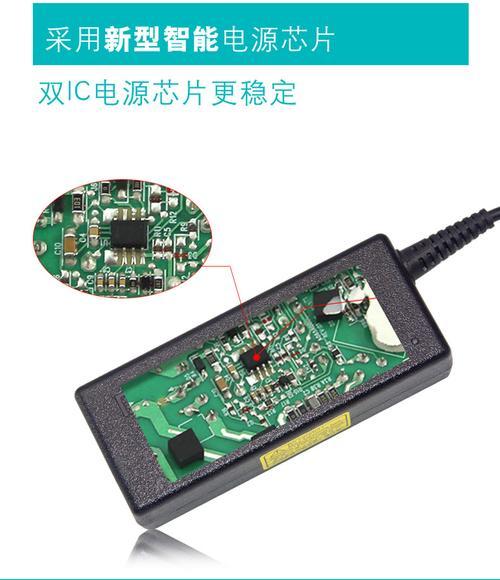 宽压电源适配器使用方法图解？常见问题有哪些？