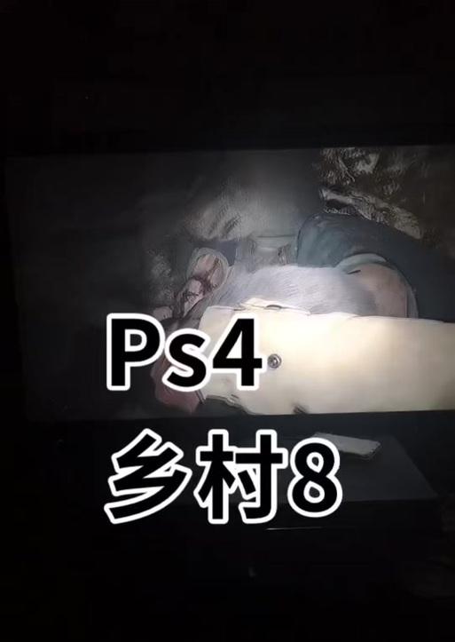 乡村狂想曲电视机的用途是什么？