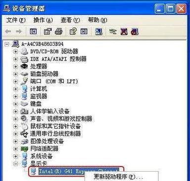 如何安全拆卸主机显卡驱动？