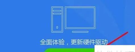 如何安全拆卸主机显卡驱动？