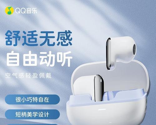 能存歌的蓝牙耳机有哪些品牌？各自的特色是什么？