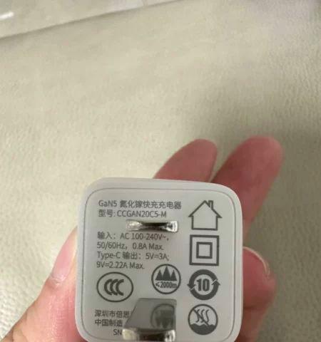荣耀80手机如何拍摄live动图自拍？拍摄过程中遇到问题怎么办？