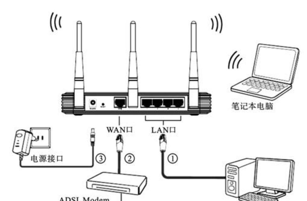 网络太卡无法连接wifi的解决方法？