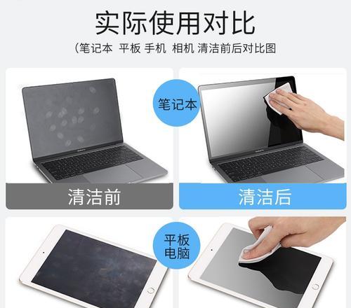 游戏机罩清洁方法是什么？视频教程在哪里能找到？