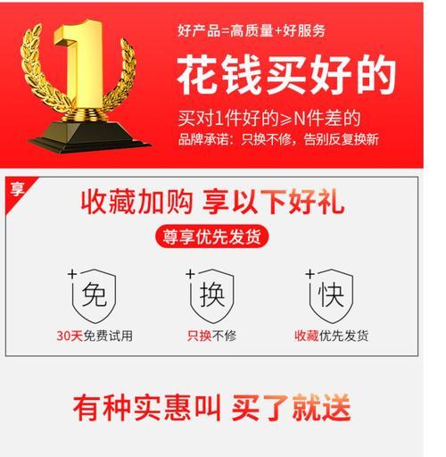 苹果骑车蓝牙耳机配对步骤是什么？