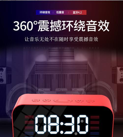 中山团购音响购买地点及优惠信息？