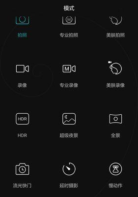 荣耀100手机套发光功能如何设置？设置后效果如何？