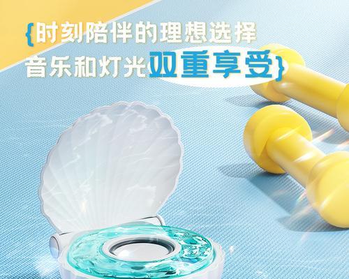 悬浮音响高品质音响怎么样？如何辨别高品质音响？