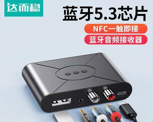 悬浮音响高品质音响怎么样？如何辨别高品质音响？