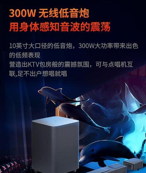 悬浮音响高品质音响怎么样？如何辨别高品质音响？
