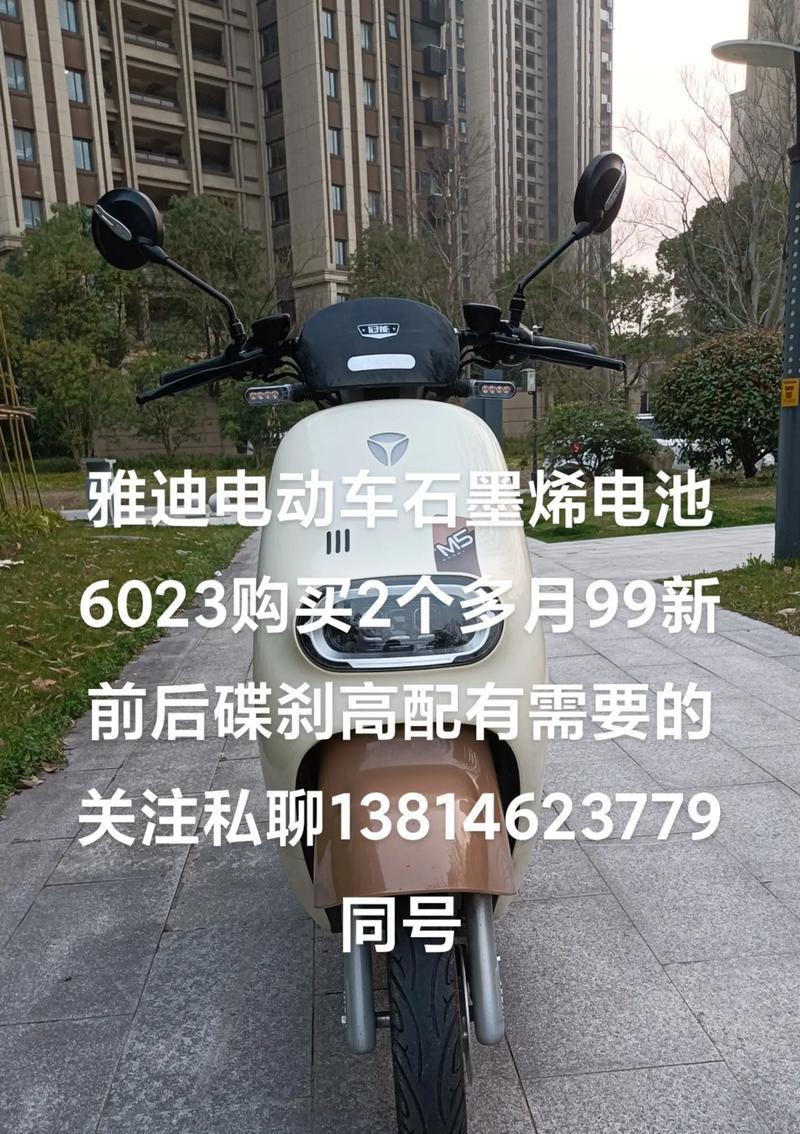 石墨烯手机电池值得买吗？性能如何？