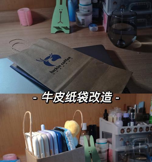 薯片盒能改造成平板电脑吗？教程步骤是什么？
