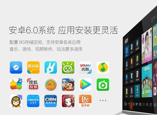 腾讯极光企鹅机顶盒4k的性能如何？用户评价怎么样？