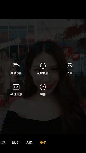 瑞诺摄像头如何用手机控制？操作指南是什么？