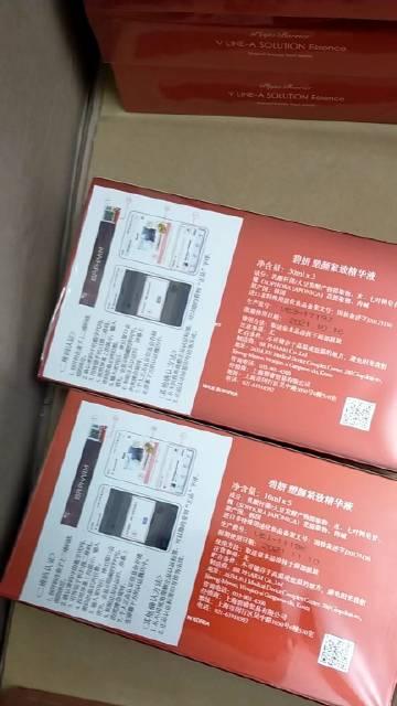瑞诺摄像头如何用手机控制？操作指南是什么？