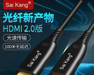 游戏机顶盒蓝光设置步骤是什么？设置后画质有何提升？