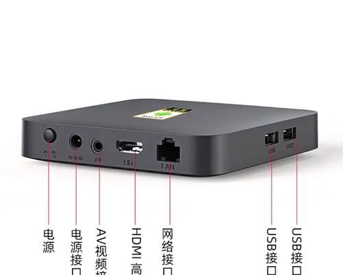 游戏机顶盒蓝光设置步骤是什么？设置后画质有何提升？
