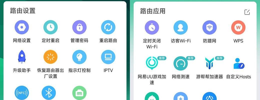 中枢网关红外功能有何作用？使用方法是什么？
