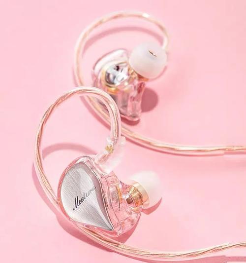 捷波朗低音炮怎么连接电脑？连接后如何调试音质？