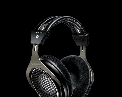 捷波朗低音炮怎么连接电脑？连接后如何调试音质？