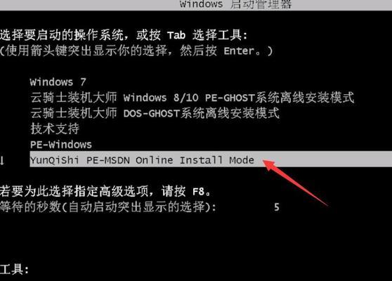 兰科芯移动硬盘如何安全弹出？