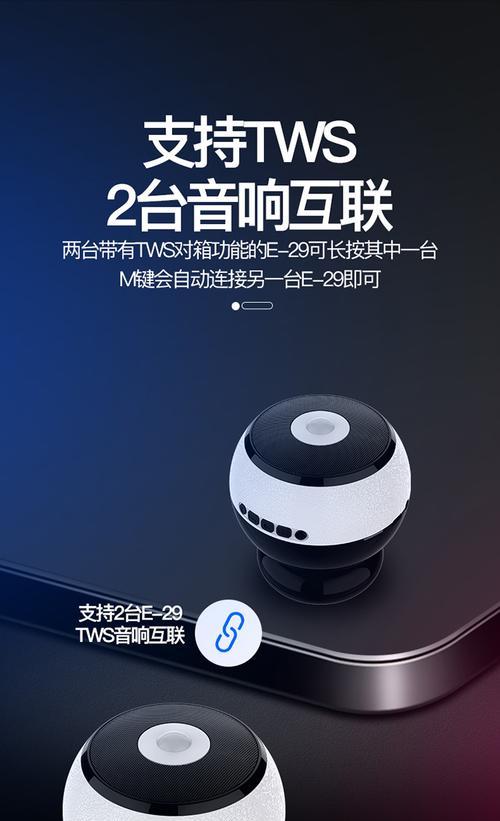 索尼无线家庭音响a92的性能如何？
