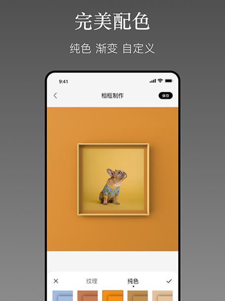 手机软件什么可以画线条？有哪些好用的绘图应用推荐？