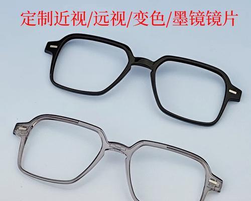 华为智能眼镜镜框调整方法是什么？