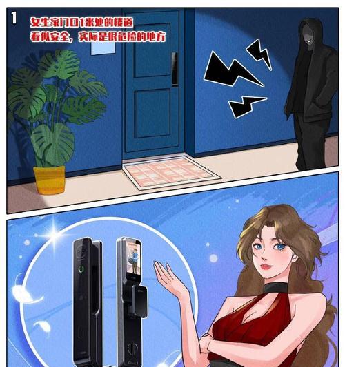 荣耀手机开门锁的步骤是什么？安全性如何？