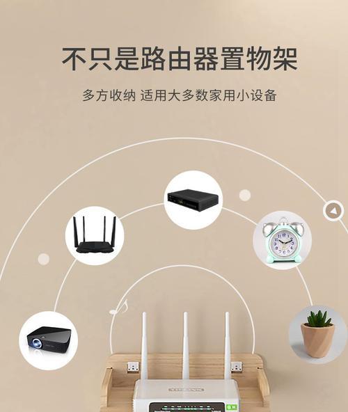 机顶盒收纳小收纳盒安装步骤是什么？