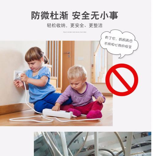 机顶盒收纳小收纳盒安装步骤是什么？