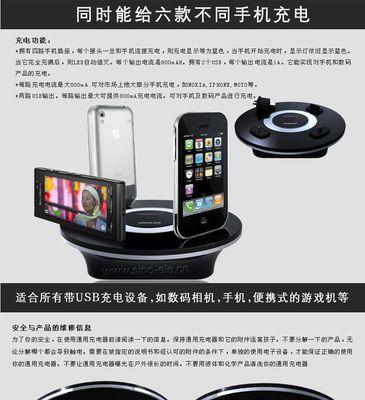 霍廷格电源在知乎上的评价如何？用户对其口碑有何反馈？