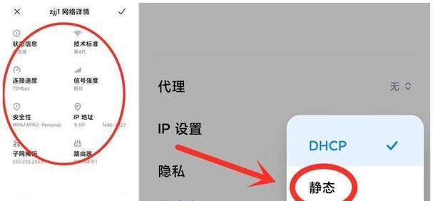 不开通话如何连接wifi？操作步骤是怎样的？