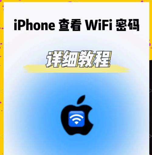 不开通话如何连接wifi？操作步骤是怎样的？