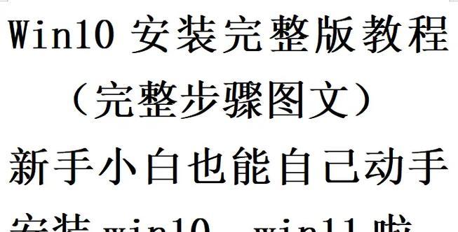 索菲恩sc18支持哪些操作系统？如何安装操作系统？