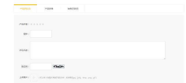 鹏辉电源自动化怎么样？使用效果和用户评价如何？