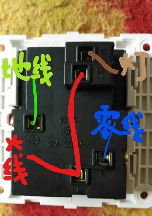 智能开关旁边明装插座如何接线？接线步骤是什么？