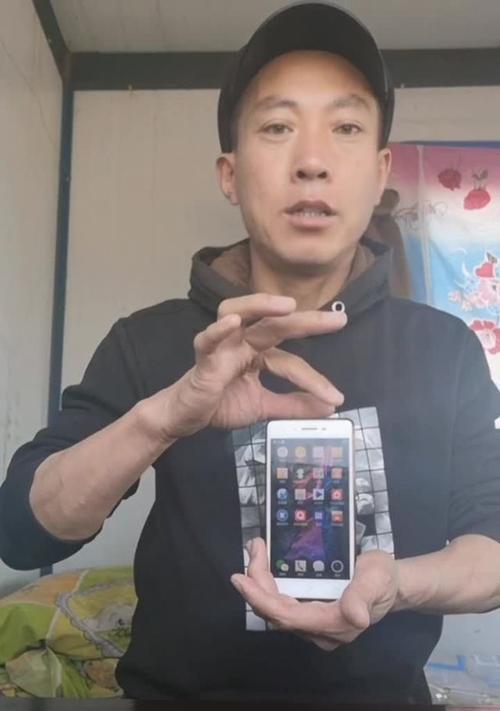 魔术直播应该使用哪款手机软件？选择软件时需要考虑哪些因素？