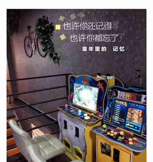 台式麻将机游戏机使用方法是什么？