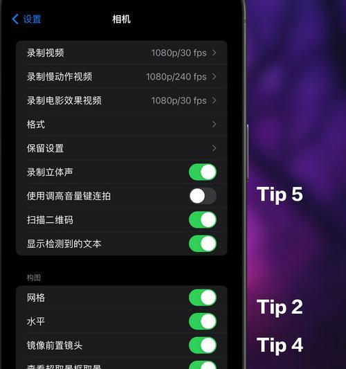 苹果手机照片恢复原图的必要性？如何操作恢复？