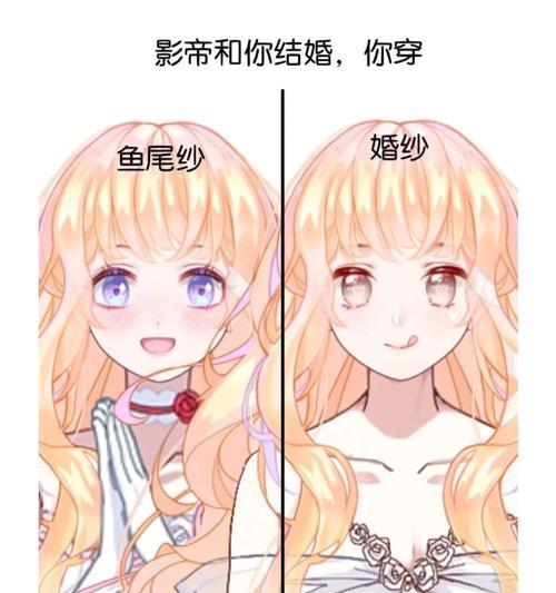 升官模拟器选择标准是什么？